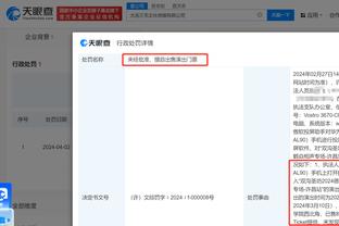 半岛中国官方网站首页下载安装截图2